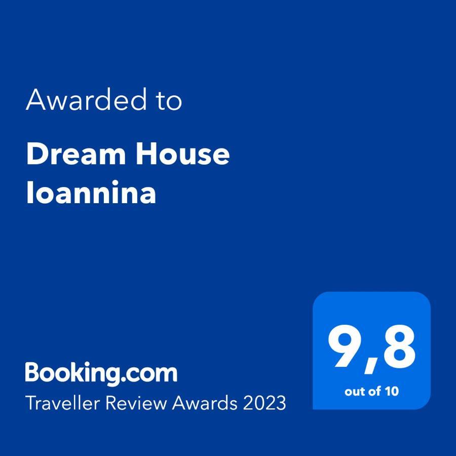 Dream House Ioannina公寓 外观 照片